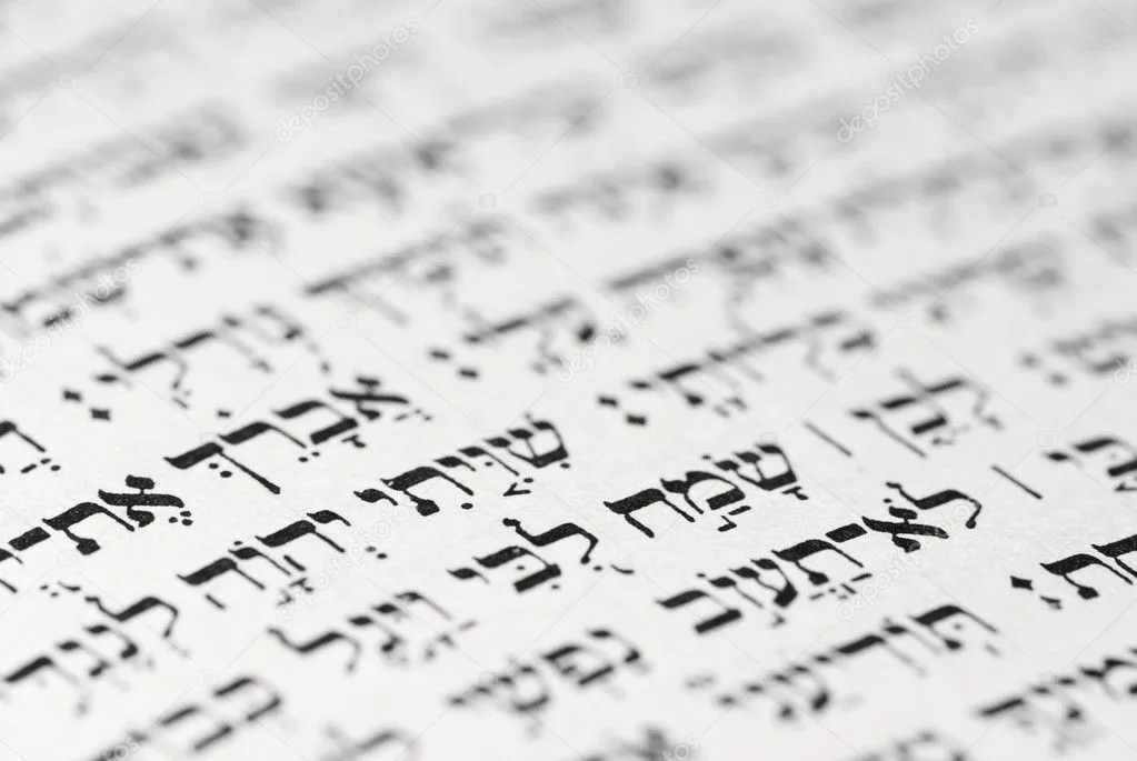 Hebrew Letters